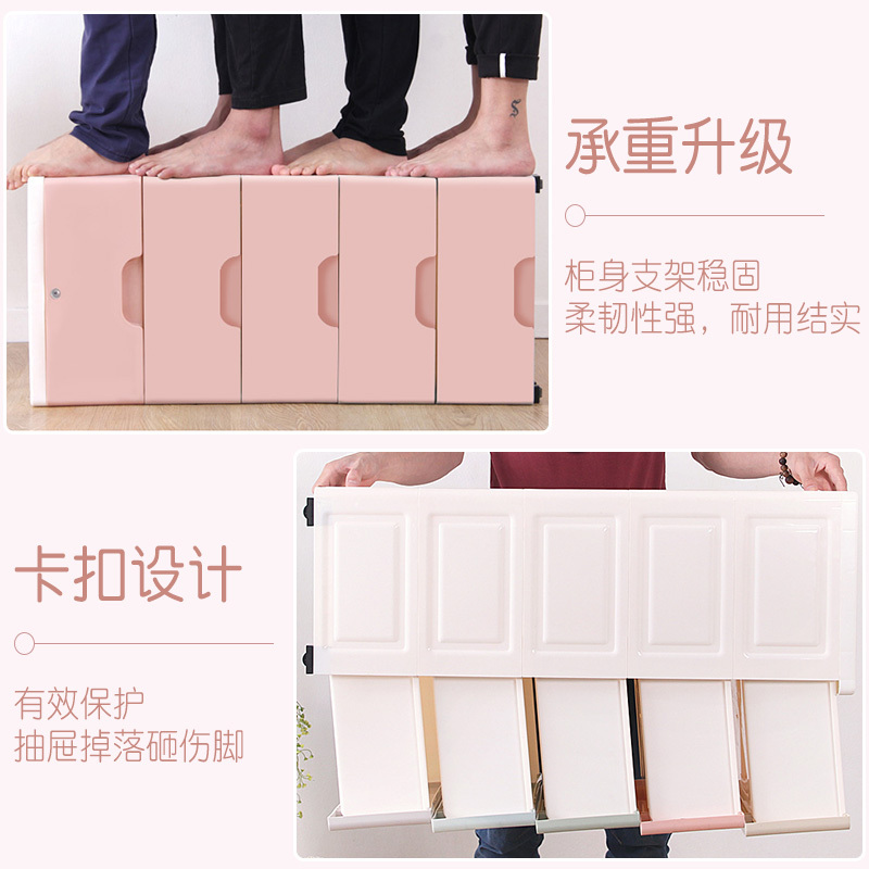 多层塑料胶抽屉式收纳柜子CIAA儿童宝宝五斗衣柜婴儿储物柜家用收纳箱 升级款马卡龙[50面宽][5层仅 5层[专业售后]