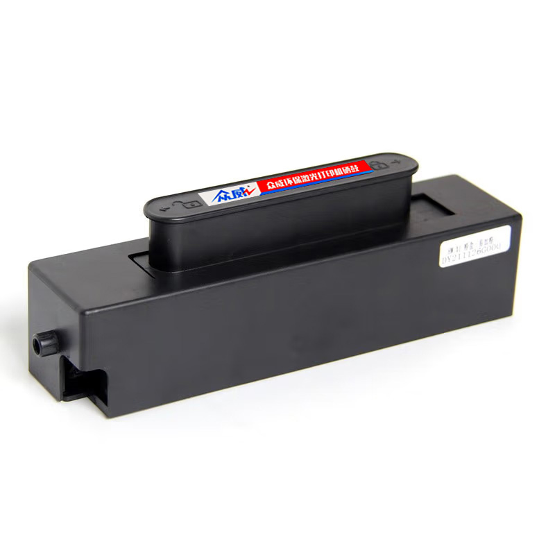 众威 硒鼓华为B5 支高清大图