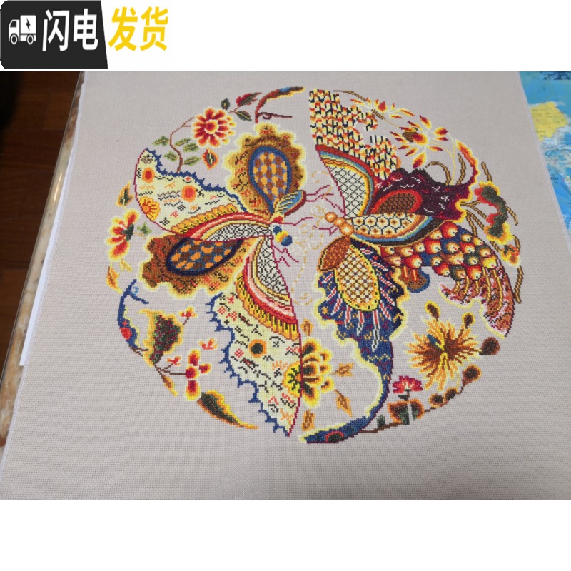 三维工匠DMC十字绣客厅新款中国风 凤求凰 小幅装饰画印花吉祥画 ZGF2089凤求凰11CT中格3股绣白布满绣印花款高清大图