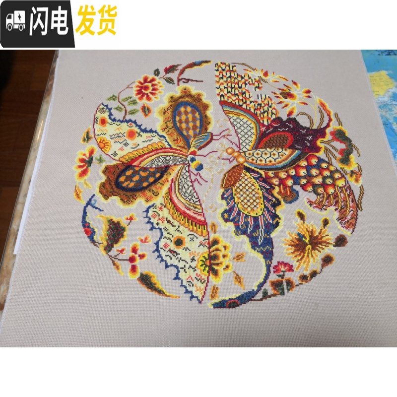 三维工匠DMC十字绣客厅新款中国风 凤求凰 小幅装饰画印花吉祥画 ZGF2089凤求凰11CT中格3股绣白布满绣印花款