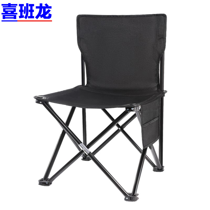 喜班龙 折叠椅 45*45*68cm 个高清大图