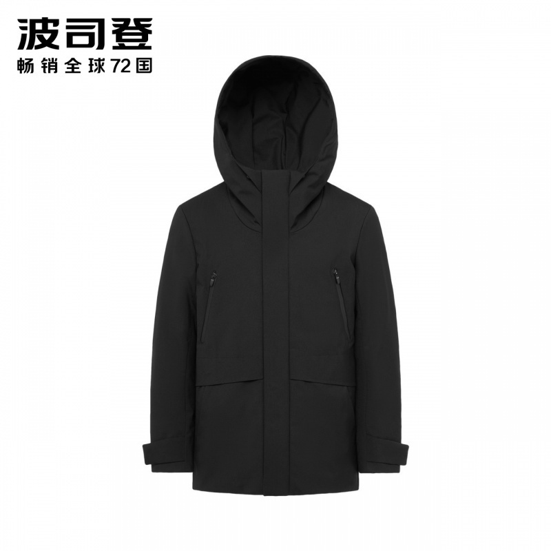 波司登羽绒服男新款鹅绒时尚保暖外套加厚防寒服B90141805