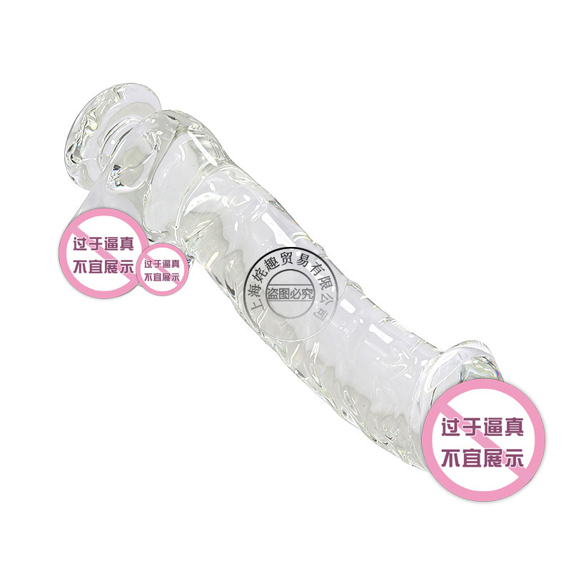水晶玻璃阳具直立带底座茎倒模男根超大性工具 夫妻激情女快感高清大图