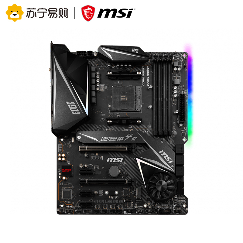微星MSI X570 GAMING EDGE WIF主板I+锐龙3代 R9 3900X处理器 板U套餐