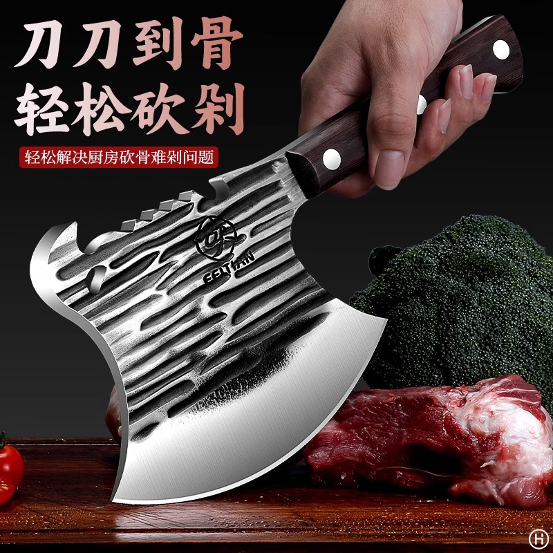 锻打砍骨头专用刀加厚重型坎剁牛大骨头斧头商用斩骨刀屠夫杀猪用L7163高清大图
