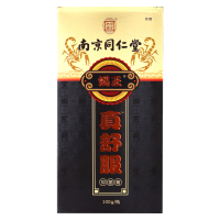 南京同仁堂真舒服抑菌膏 外用跌打损伤风湿痛蝎膏王按摩膏