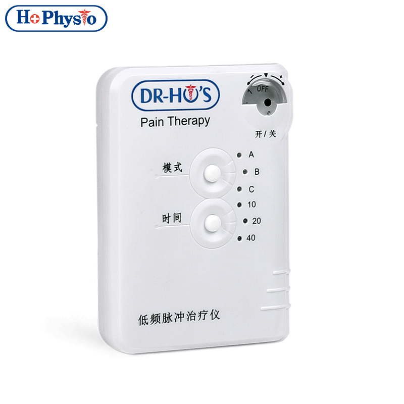 Hophysio按摩器dh418af 何浩明dh418af迷你穴位按摩器小型针灸理疗疏通经络按摩贴电疗脉冲按摩仪 价格图片品牌报价 苏宁易购苏宁自营