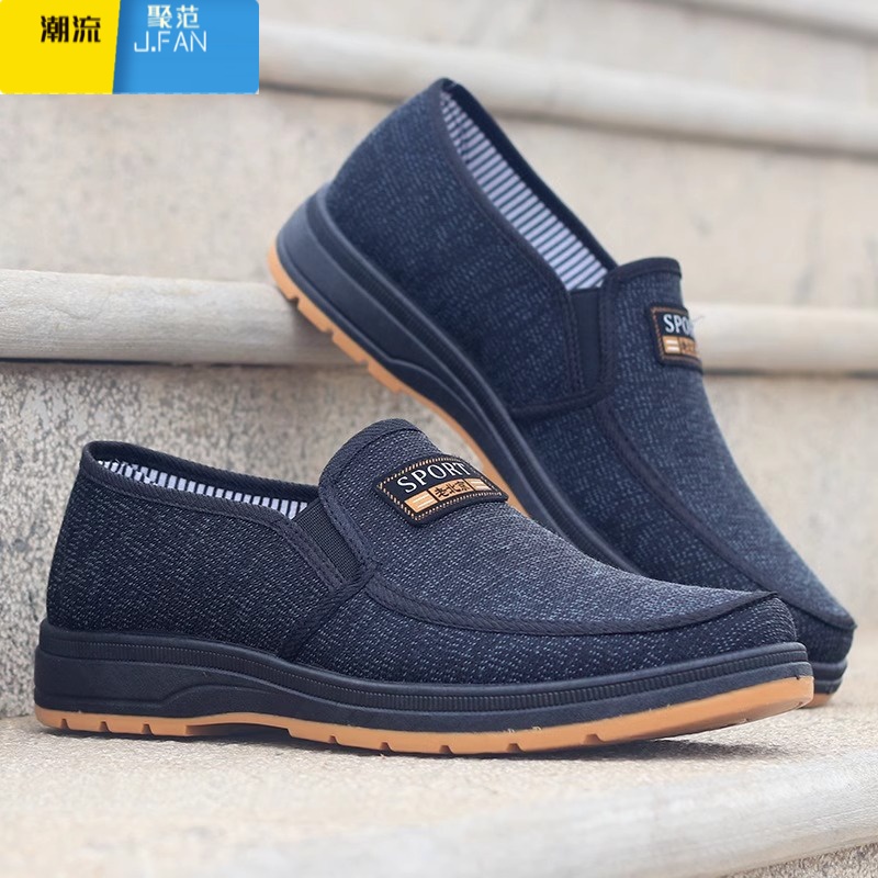 聚范男鞋老北京布鞋子新款休闲工作一脚蹬牛筋底爸爸劳保耐磨男士开车高清大图