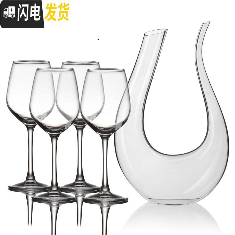 三维工匠欧式玻璃红酒杯6只装醒酒器杯架葡萄酒杯高脚杯酒具套装家用 品甄*6只+手柄醒酒器