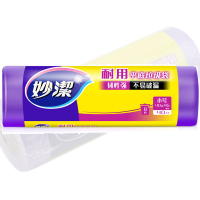 妙洁(MIAOJIE)小号平底垃圾袋MBGRSP+20