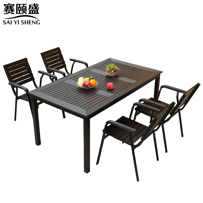 赛颐盛户外桌椅套高清大图