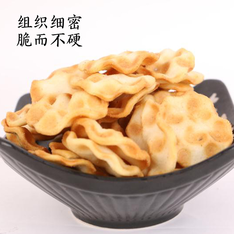 中米佳石头饼掌心石头仔饼500g山西风味特产咸味饼干早餐饼休闲零食手工石子馍石头烤饼
