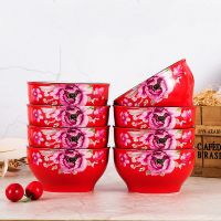 5/4.5英寸利比碗色釉碗家用陶瓷碗餐具米饭碗汤碗面碗加厚防烫 蓝色 4.5英寸(4个)
