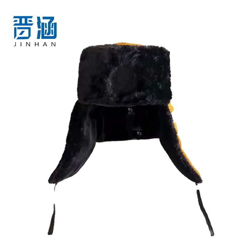 晋涵 棉帽 黄黑色/顶高清大图