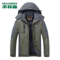 木林森户外冲锋衣男士加绒加厚冬防风外套潮牌登山服WK1688