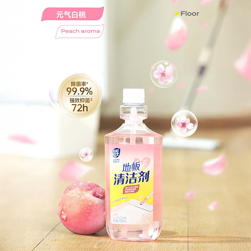 彩虹卫士家庭盒套装[净御至尊盒]FX0001-D高清大图