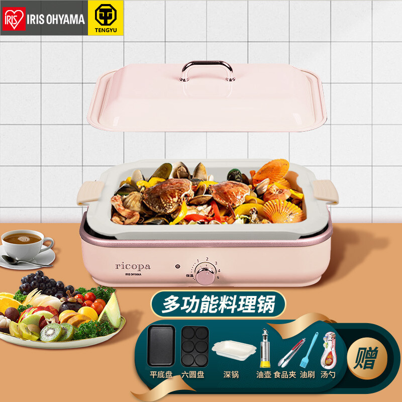 爱丽思多功能料理锅MHP-R102