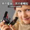 乐高(LEGO)积木 星球大战Star Wars凯洛·伦的迷你穿梭机6岁+75264