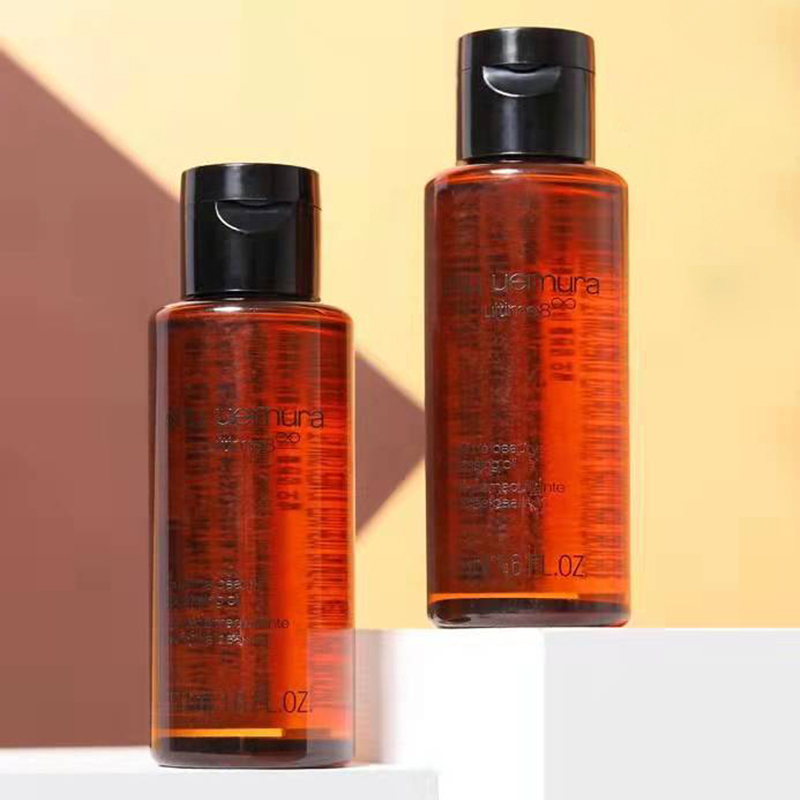 (SHU UEMURA)植村秀卸妆油黄金琥珀洁颜油卸妆油50ML 深层清洁 舒缓肌肤 中小样 旅行装