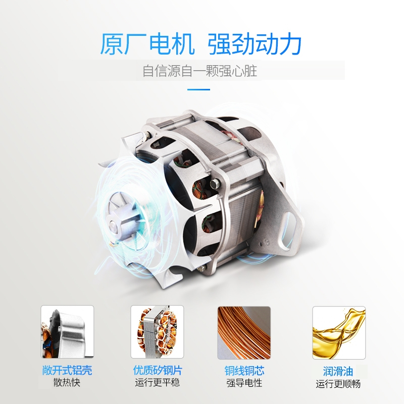 奥克斯(AUX)自动洗衣机大容量家用波轮小型宿舍热烘干 ⑼ 11洗涤+脱水