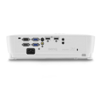 明基(BenQ)投影仪 办公家用 高清便携投影机 MS531(3300流明 普清)
