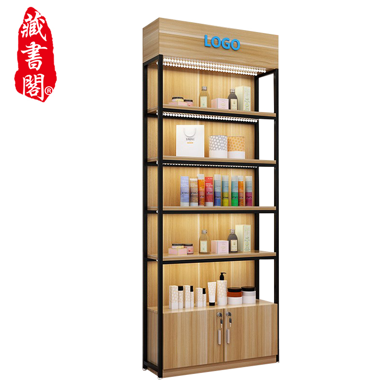 [藏书阁]化妆品展示柜美容院护肤产品展柜精品陈列架柜货架展示架现代简约