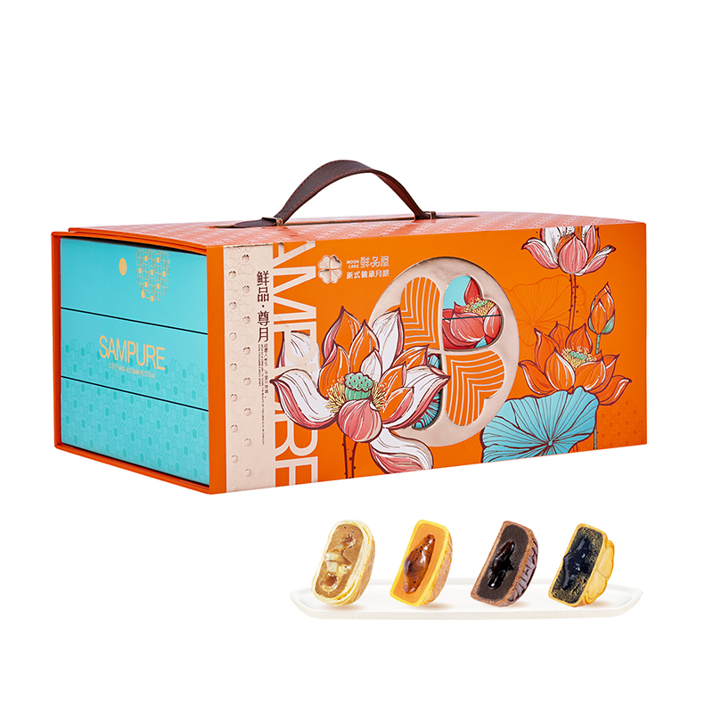 鲜品屋-1.2kg鲜品尊月月饼礼盒中秋礼盒臻味出品高清大图