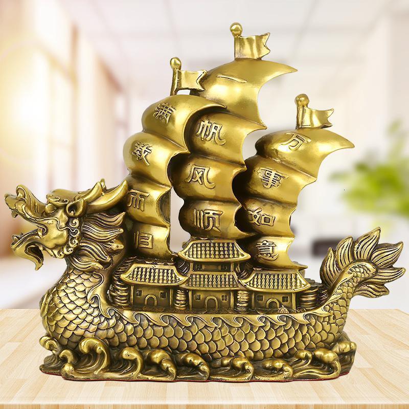 美帮汇铜一帆风顺龙头帆船摆件客厅办公室桌面装饰品新房礼品铜船摆件