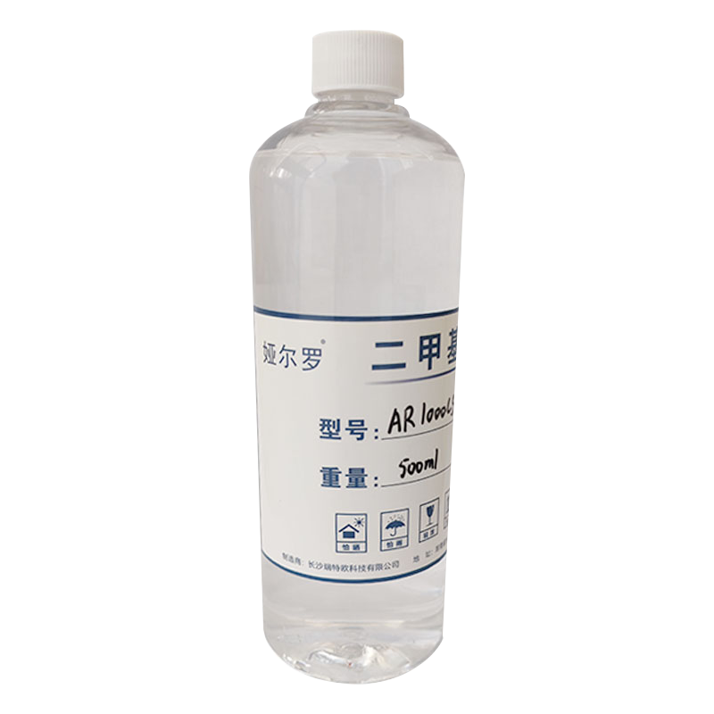 娅尔罗 二甲基硅油 AR 1000CS 500ml/瓶高清大图