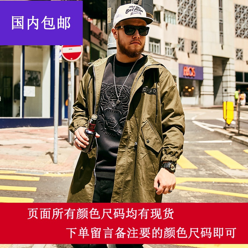 大号风衣_大号纽扣风衣女图片