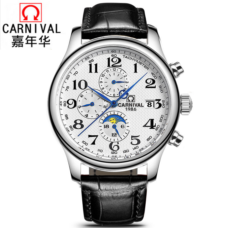 正品嘉年华Carnival手表男全自动机械表 男士商务时尚表休闲多功能真皮日月星相皮表带防水男表8702GH高清大图