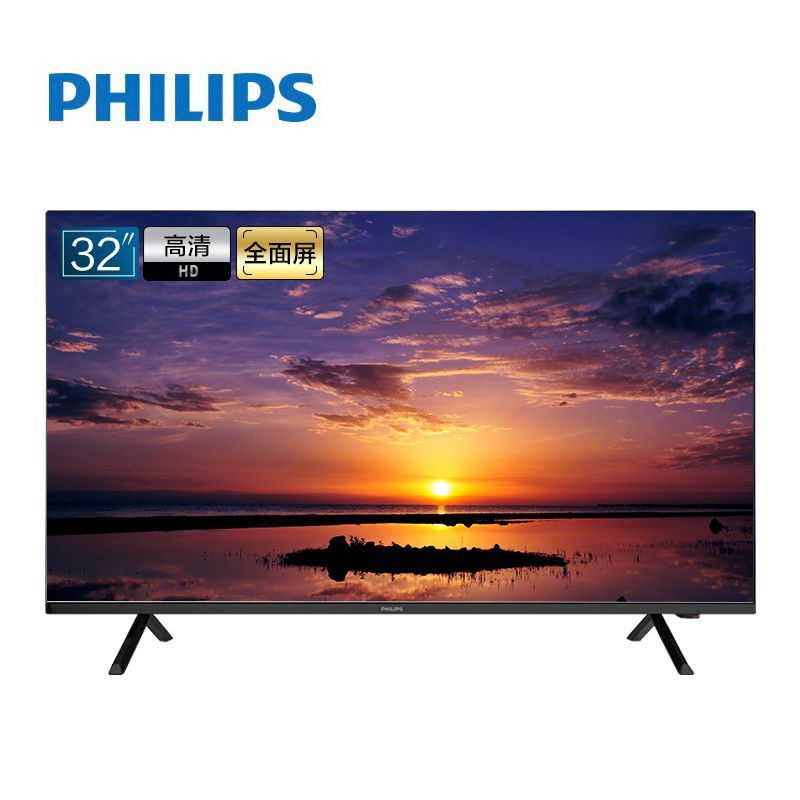 飞利浦(PHILIPS)32PHF6300/T3系列 32英寸全面屏电视 人工智能语音 高清智能网络WiFi液晶平板电视