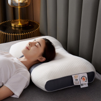 日式修复肩颈枕头护颈椎助睡眠枕芯一对套装家用男女睡觉专用舒适