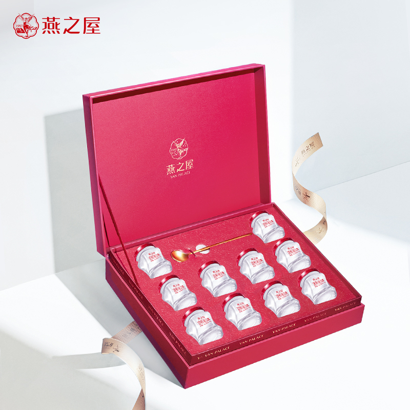燕之屋浓鲜鲜炖燕窝45g10瓶印尼即食孕妇送女友礼品手提礼盒