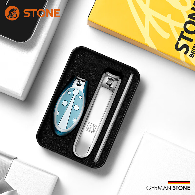 司顿 冰箱贴指甲钳套装STD0061