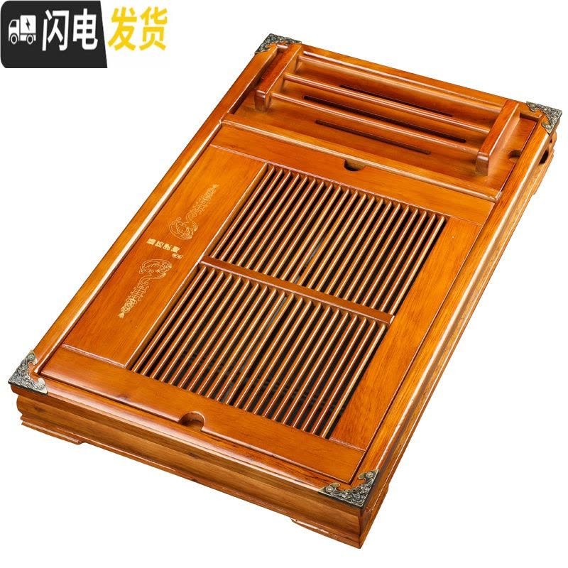 三维工匠实木茶盘家用功夫茶具排水式托盘沥水现代简约办公室小型茶台 深棕-福在眼前图片