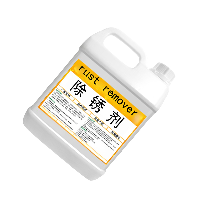 海亚森 M5061 除锈剂3.8L(计价单位:盒)白色高清大图