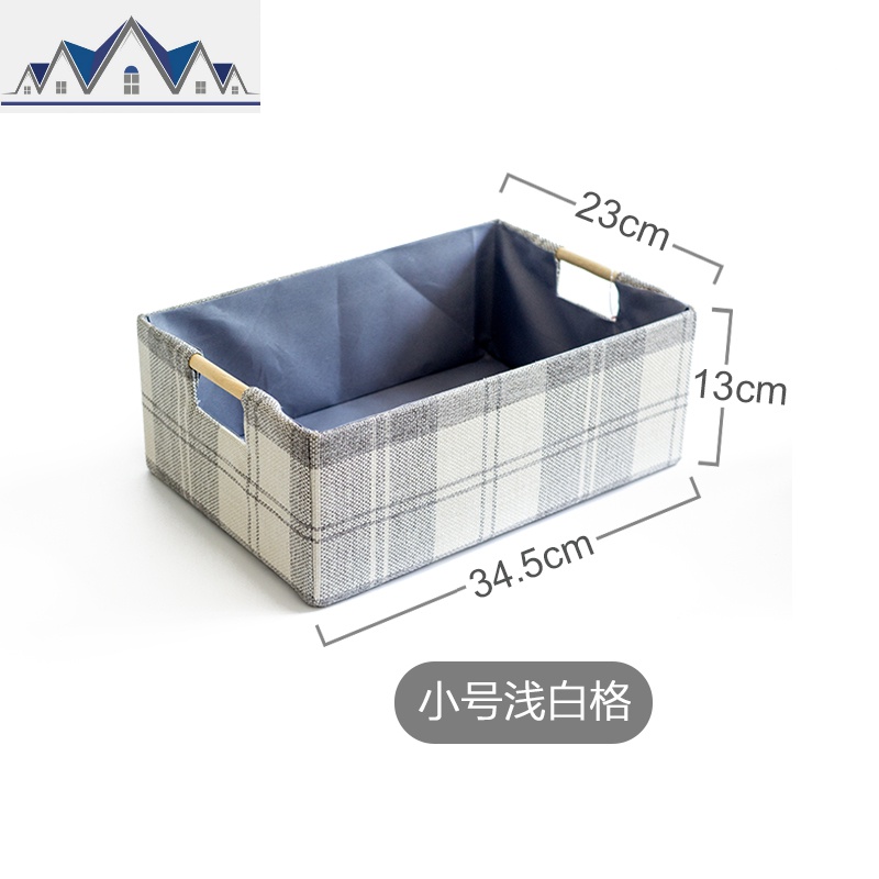 日式木柄提手布艺收纳筐玩具衣物整理储物箱桌面零食杂物框收纳盒 三维工匠收纳篮 小号浅米格