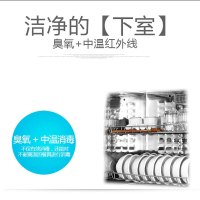 乐创(lecon)商用包房消毒柜 380L中温杯碗柜 LC-J-XDG1