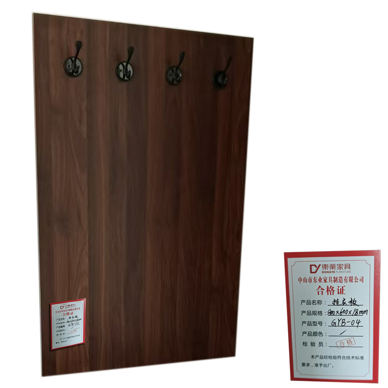 东业家具 挂衣板GYB-04木质挂衣板 800*600*18mm 个高清大图
