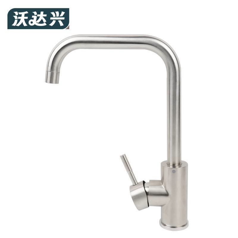 沃达兴 水龙头 110mm个图片