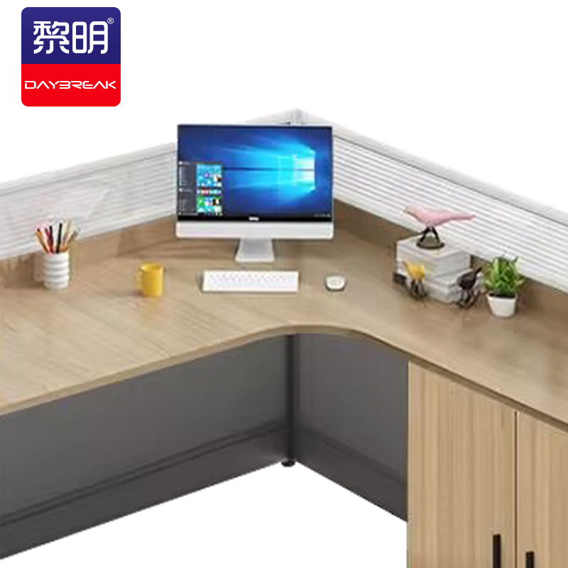 黎明屏风办公桌办公家具职员位电脑桌L型单人1800*1800*1200