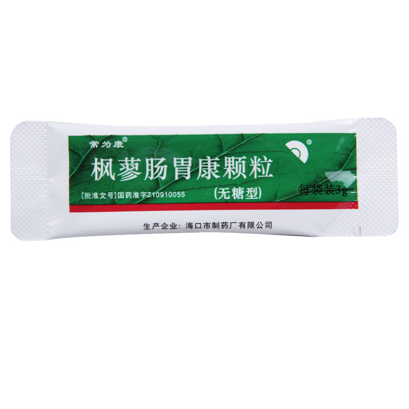 常为康 枫蓼肠胃康颗粒 3g*9袋/盒高清大图