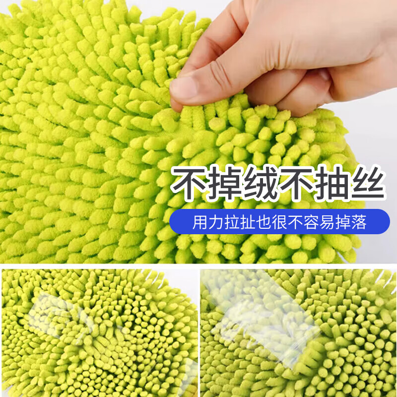 科力邦(Kelibang)拖把 汽车清洁套装伸缩工具刷车牛奶丝洗车专用拖把90cm伸缩 KB2202 1把高清大图