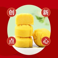 香甜可口、层次分明、松软脆酥