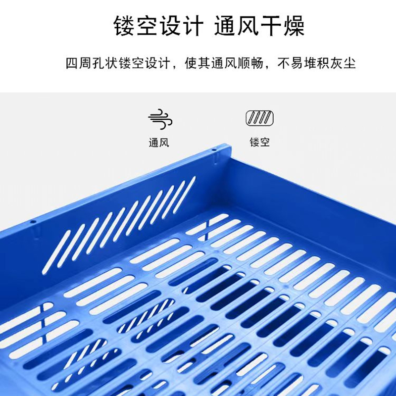 拓栢文件盘TBB09/个高清大图