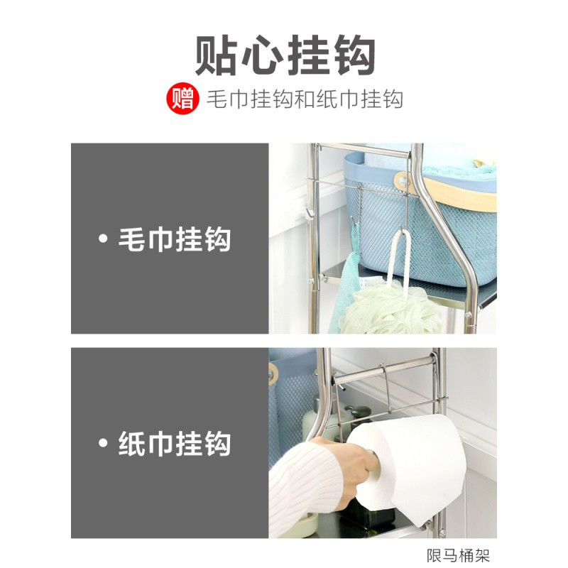 浴室置物架卫生间厕所马桶置物架洗衣机免打孔脸盆架收纳壁挂 三维工匠 普通款-3层粉色马桶架