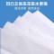 优橙200抽擦手纸抽取式酒店装厕所檫手纸酒店一次性干手抽纸巾整箱1箱20包