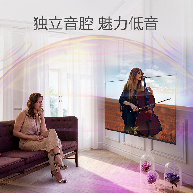 飞利浦(PHILIPS)58PUF6000/T3 58英寸电视4K超高清液晶平板电视机智能网络彩电 二级能效 64位强大