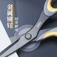 得力(deli)6027合金不锈钢剪刀 黑色 175mm办公剪刀 美工剪刀 坚久耐用 家用剪刀 彩铅用品